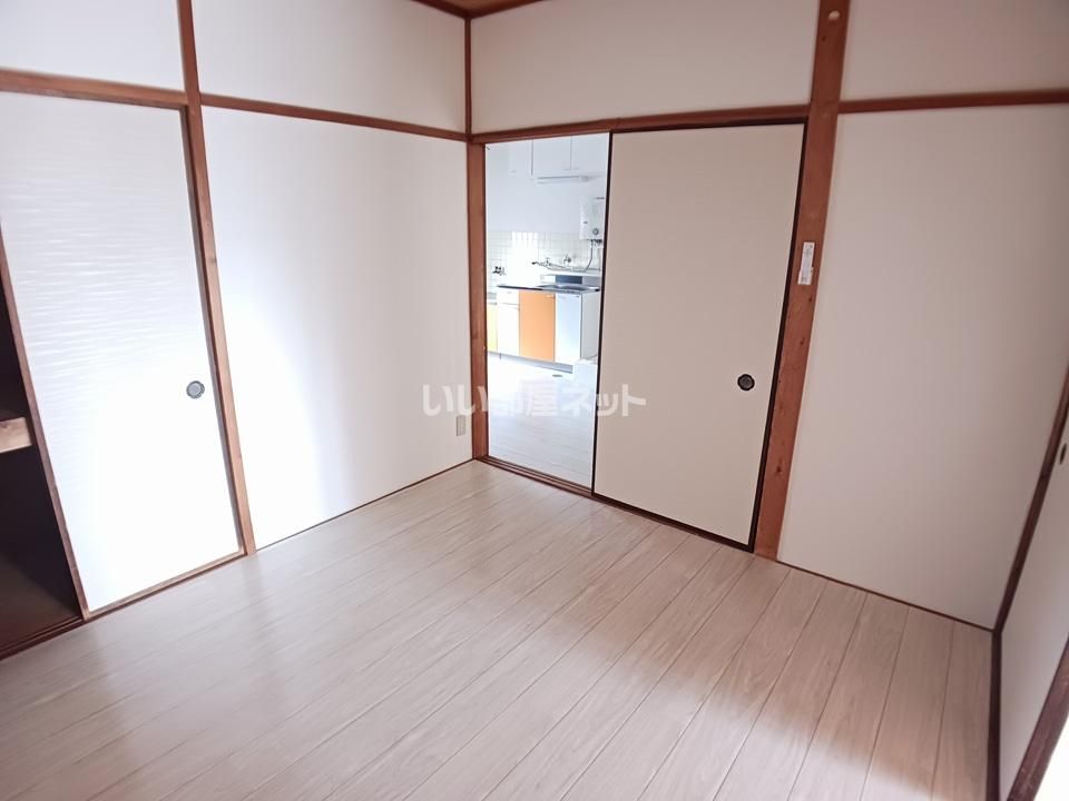 洋室