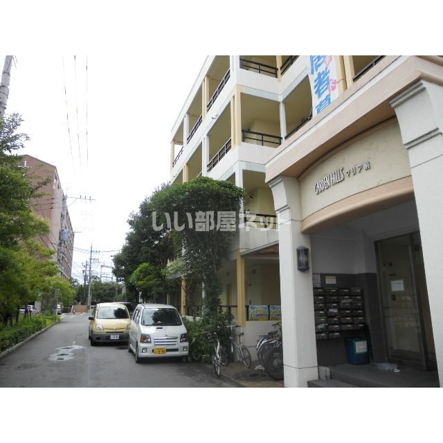 近くに施設あり