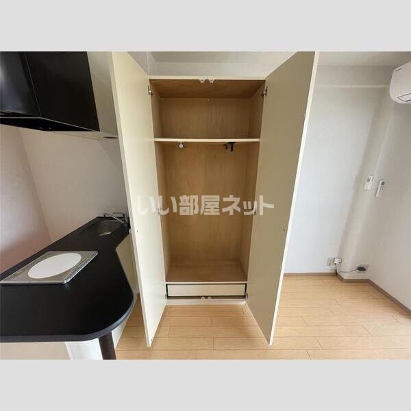収納