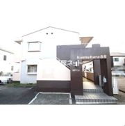 ハイムハラ88の外観画像