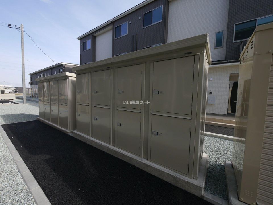 その他