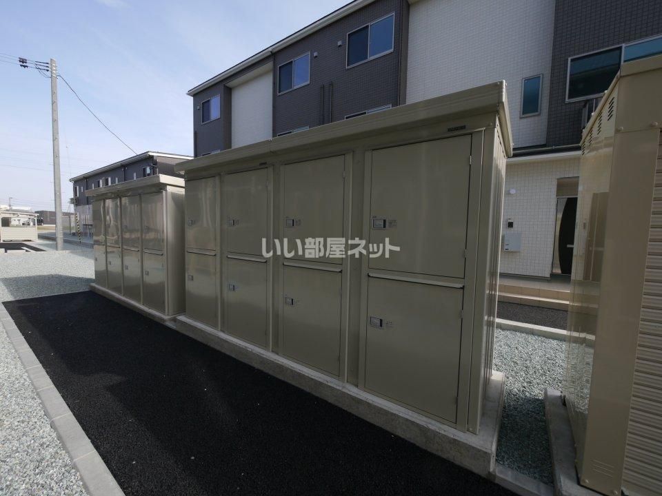 その他