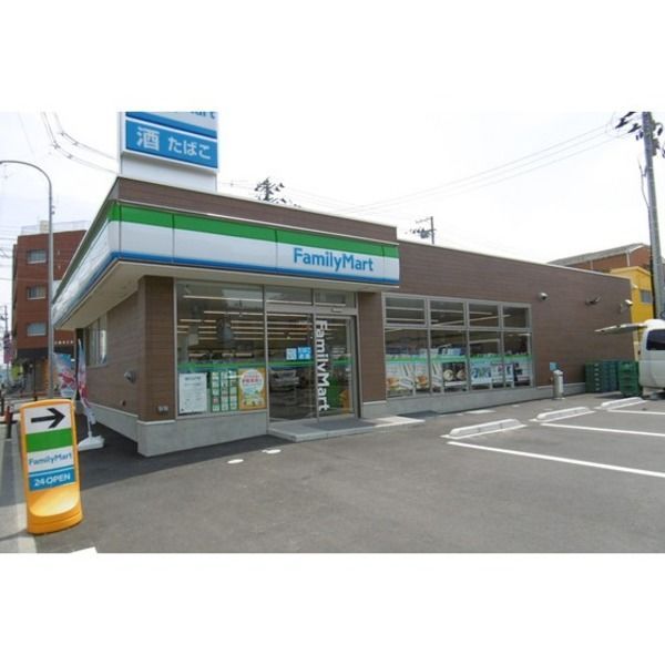 近くに施設あり