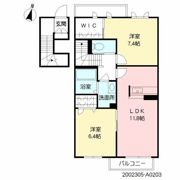 マルヨシコート大村の間取り画像