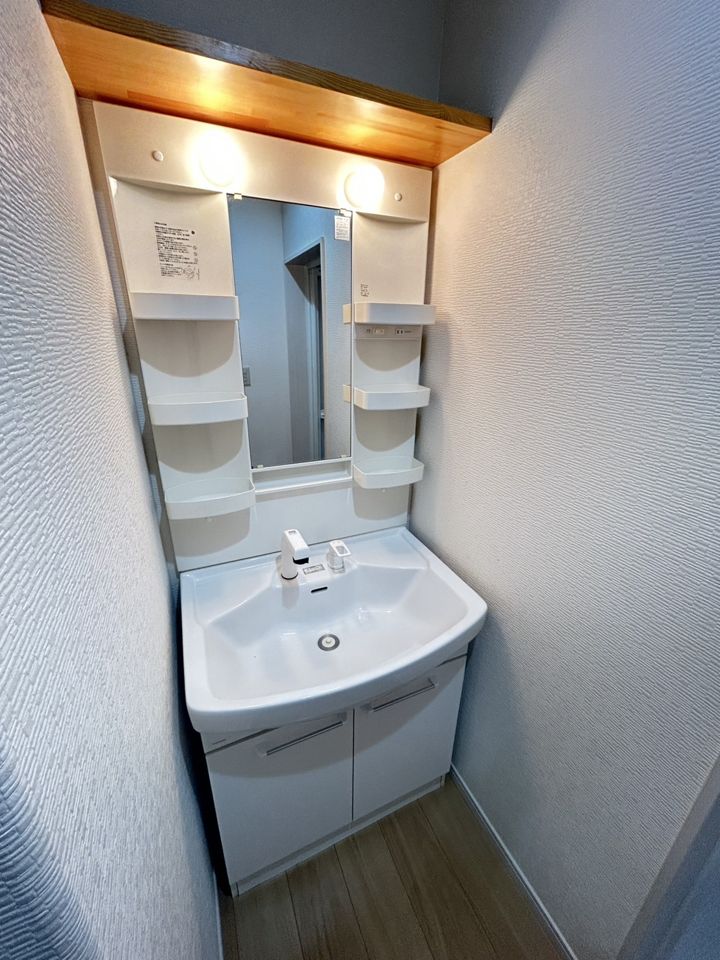 洗面