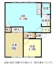 ウインディアM13号棟の間取り画像