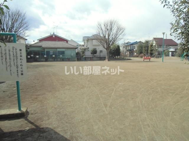 近くに施設あり