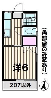 DAYO－国立の間取り画像