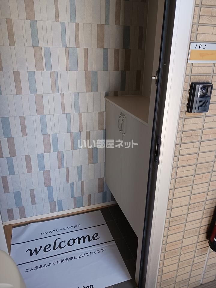 玄関