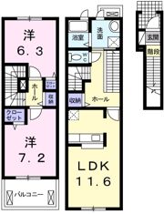 アルバ ソーレ KSの間取り画像
