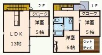 サブリナの間取り画像