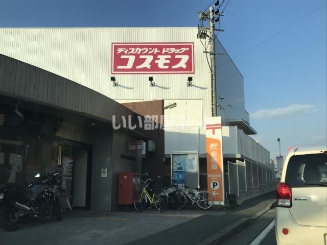 近くに施設あり