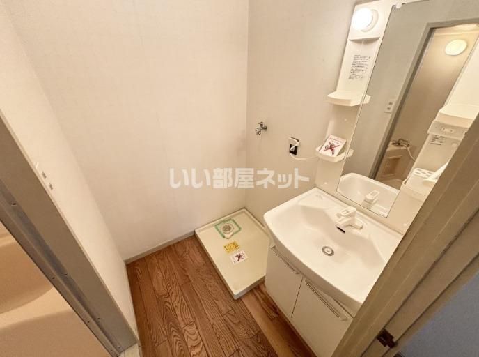 洗面