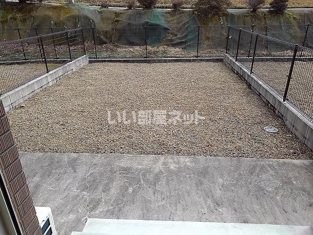 庭