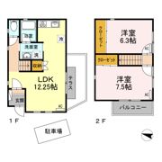 ノイハウス三橋の間取り画像