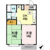 メゾングラッセ Aの間取り画像