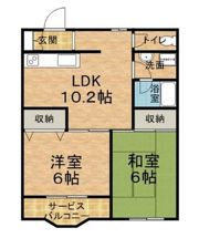 セルメゾンの間取り画像