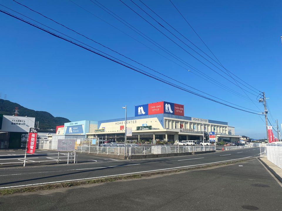 近くに施設あり