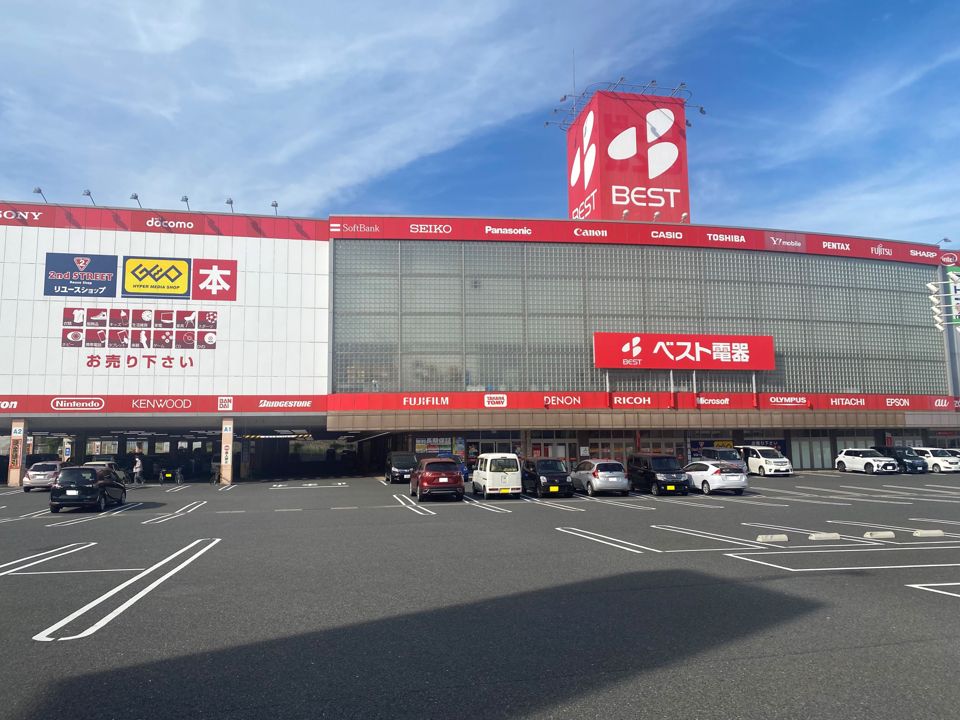 近くに施設あり