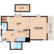 ヴェラノーバ双葉Ⅱの間取り画像