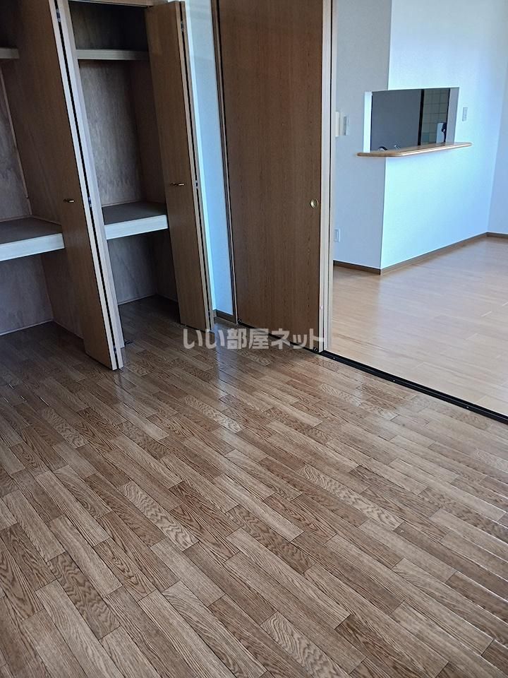 洋室