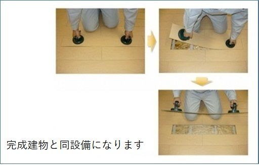 リビング