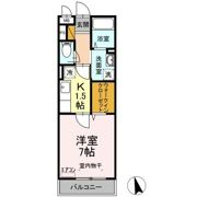 コスモ ガーデンの間取り画像