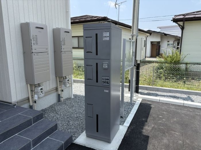 その他