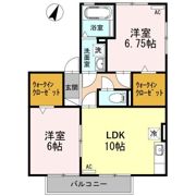 グレースメゾン国府の間取り画像