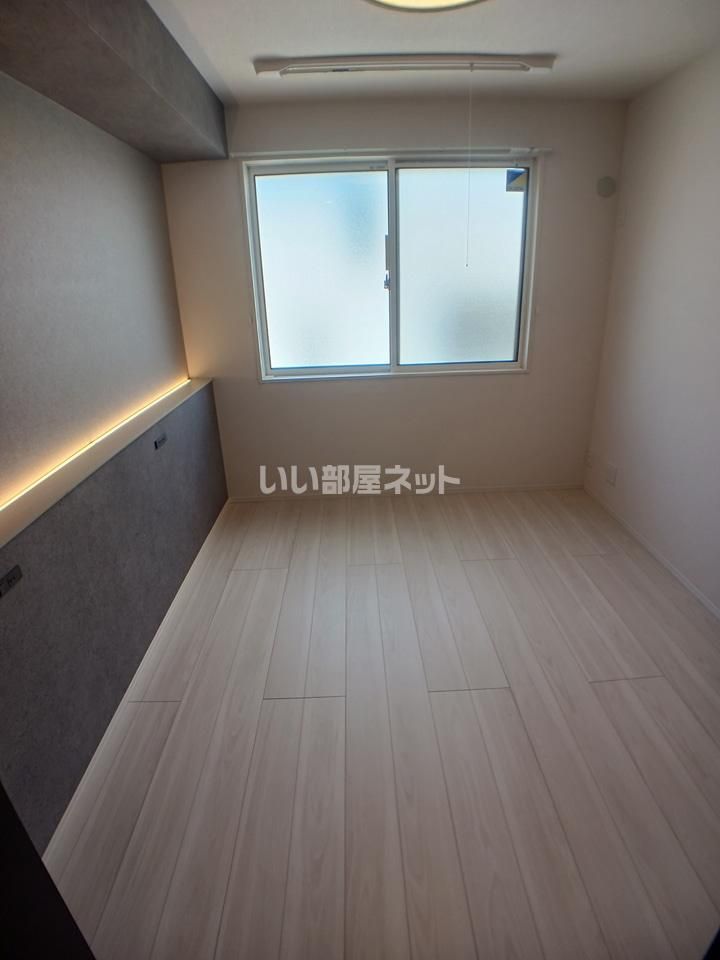 洋室