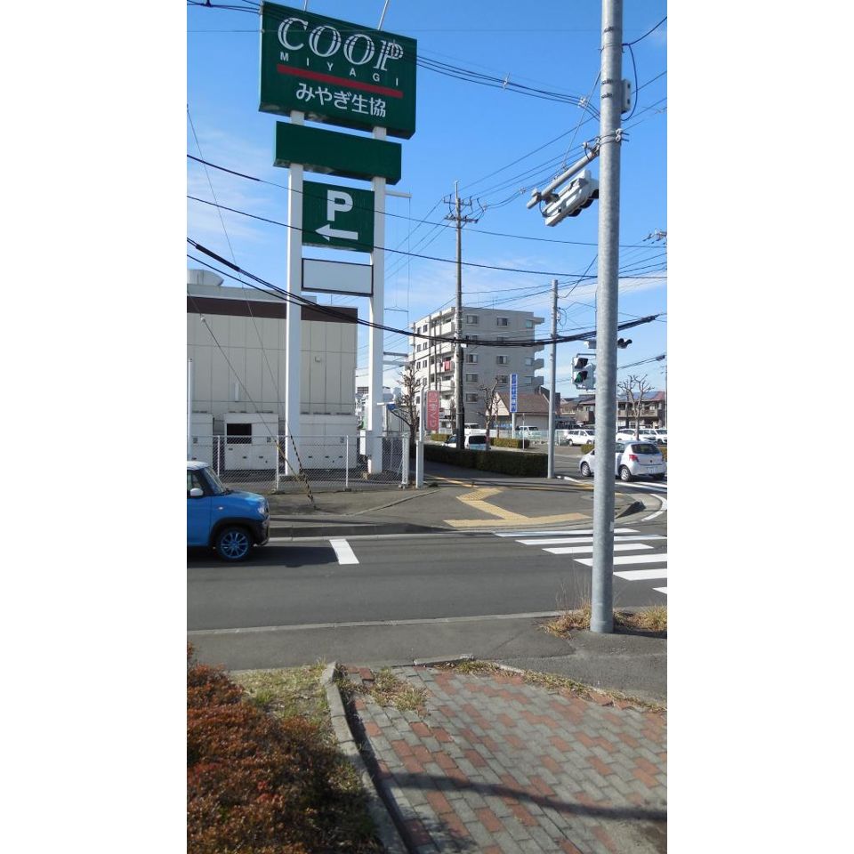 近くに施設あり