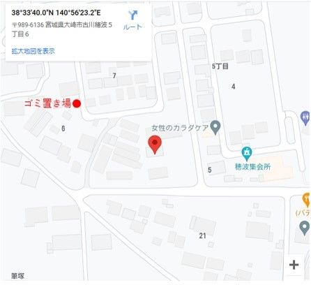 地図