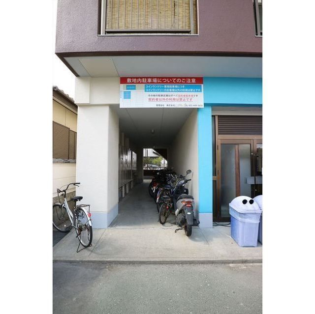 近くに施設あり