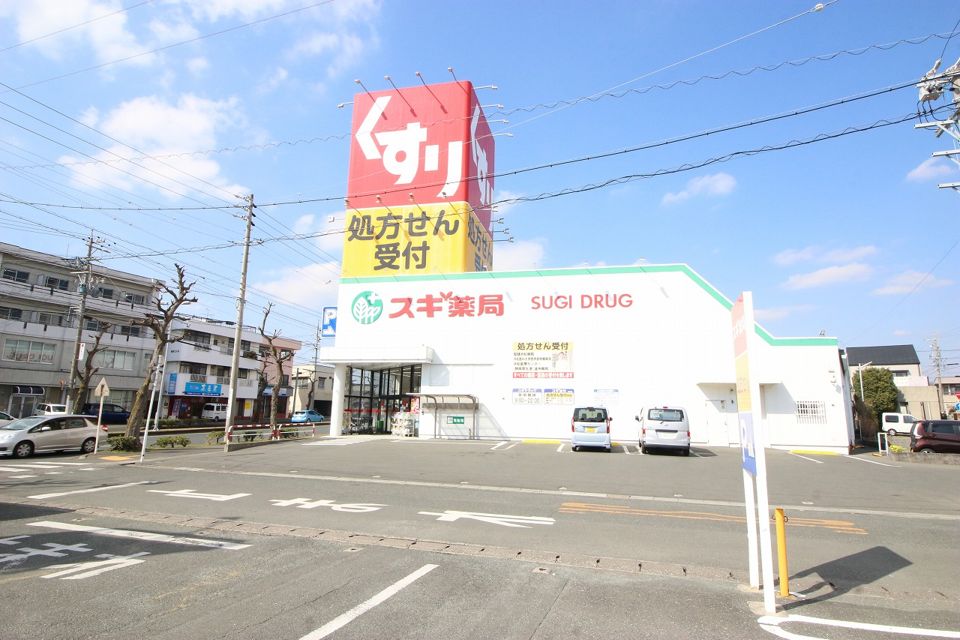 近くに施設あり