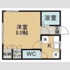 コスモタウンの間取り画像