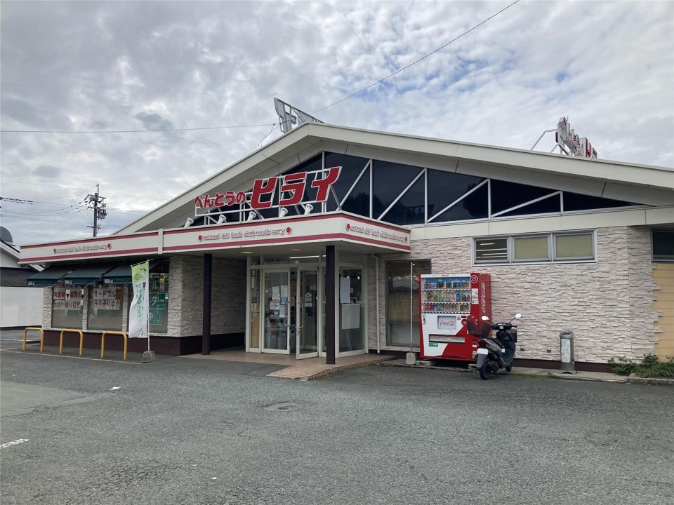 近くに施設あり