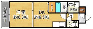 コスモス大里の間取り画像