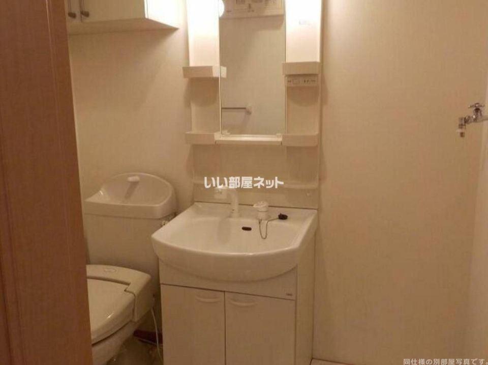 洗面