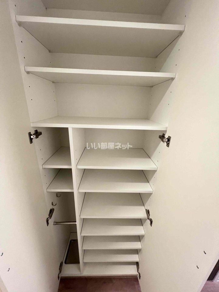 収納