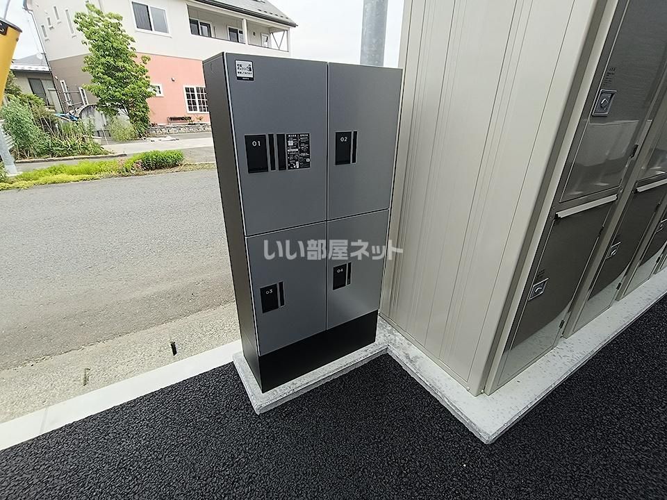 その他