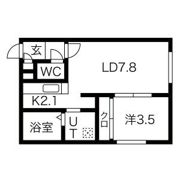 ru-bi-5(ルービーファイブ)の間取り画像
