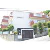 エクセルハイムの間取り画像