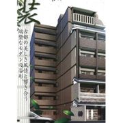 プレサンス京都三条響洛の外観画像