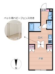 brillante paws 舎人の間取り画像