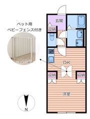 brillante paws 舎人の間取り画像