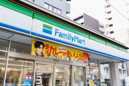 近くに施設あり