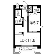 サンアローの間取り画像