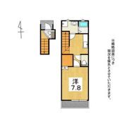 リトスメラン図景Aの間取り画像