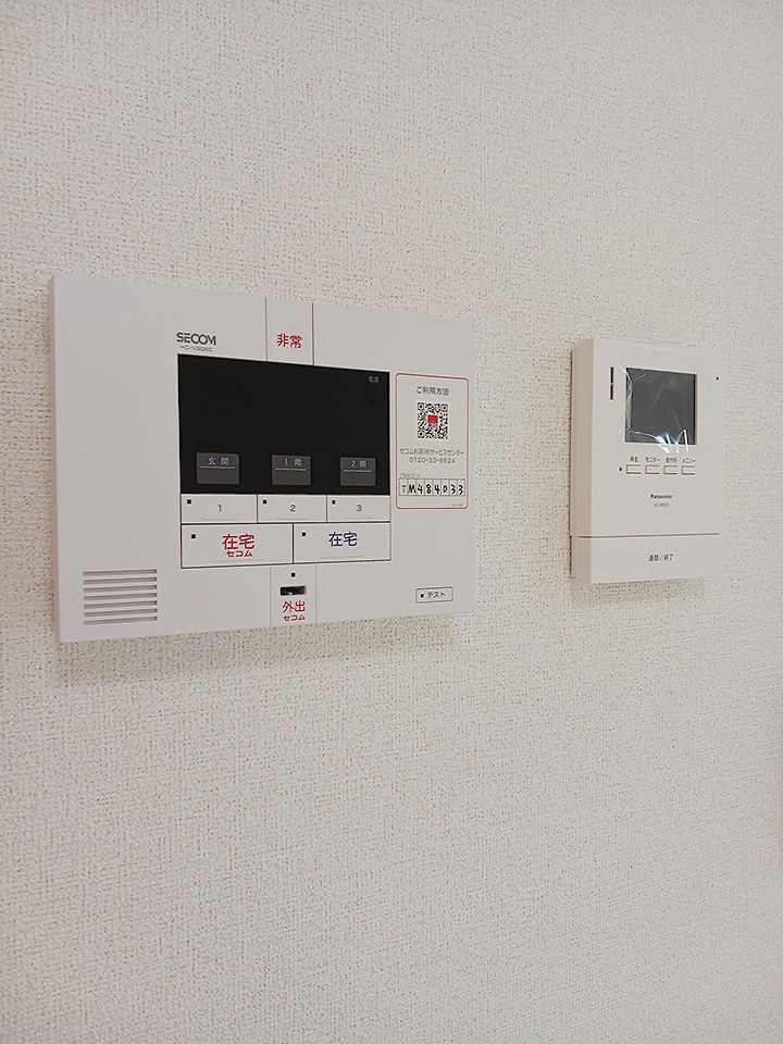 省エネラベル
