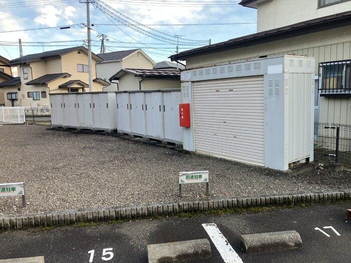 庭